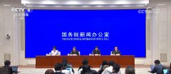 亮点频出、“新”兴茂发 2024年中国外贸 亮点频出、“新”兴茂发 2024年中国外贸