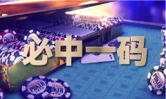 <strong>全国精英材料大全(中国)IOS版手机APP官</strong> <strong>全国精英材料大全(中国)IOS版手机APP官</strong>