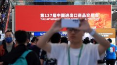 “广交”全国客——解码外贸新活力