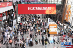 从广交会外贸的“暖意”“新意”“诚 从广交会外贸的“暖意”“新意”“诚